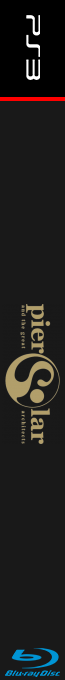 Pier Solar Hd — box-2D-side (EU)