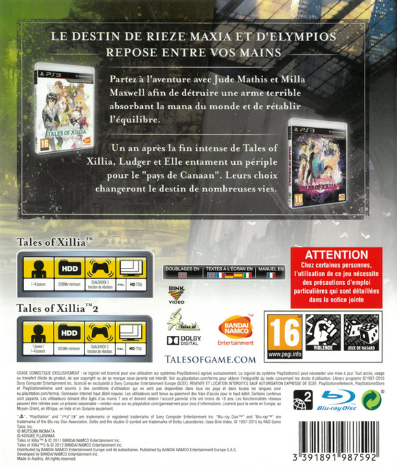Tales of Xillia + Tales of Xillia 2 — box-2D-back (FR)