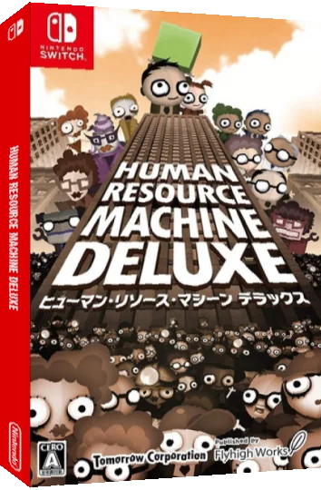 Human Resource Machine Deluxe — box-3D (JP)