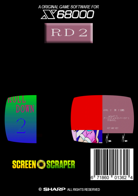 Roll Down 2 — box-2D-back (SS)