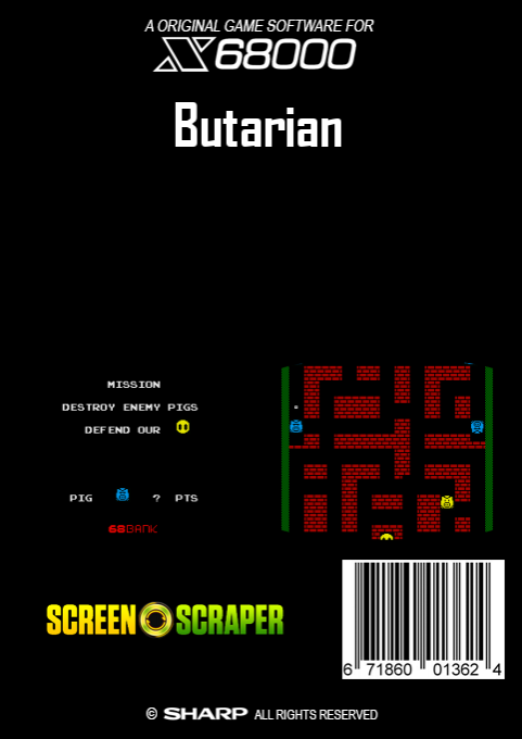 Butarian — box-2D-back (SS)