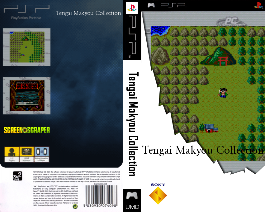 Tengai Makyou - Daiyon no Mokushiroku — box-texture (SS)