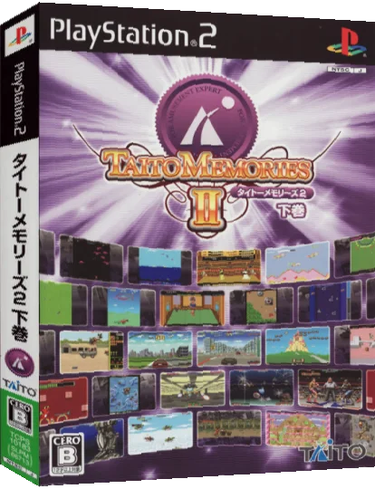 Taito Memories II - Gekan — box-3D (JP)