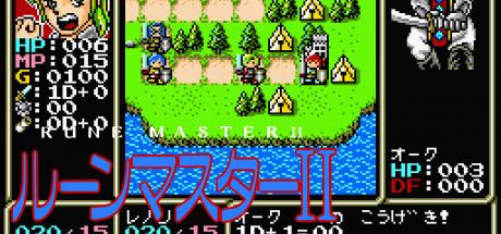 Rune Master 2 — steamgrid