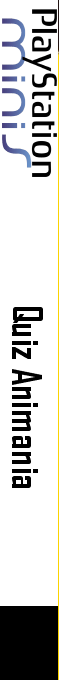 Quiz Animania — box-2D-side (JP)