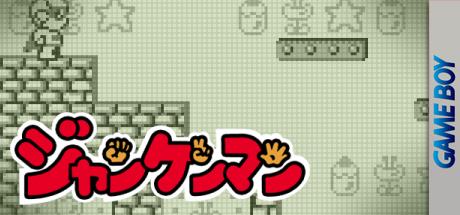Jankenman — steamgrid
