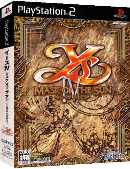 Ys IV - Mask of the Sun - A New Theory — box-3D (JP)