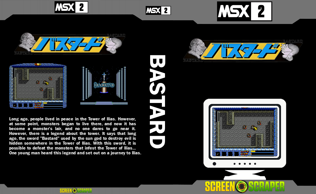 Bastard — box-texture (SS)