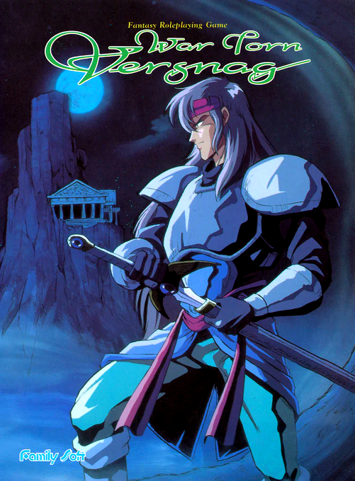 Versnag Senran box art