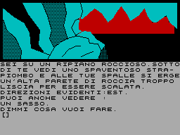 E.t. In Action Parte 1 - La Fuga — ss (WOR)