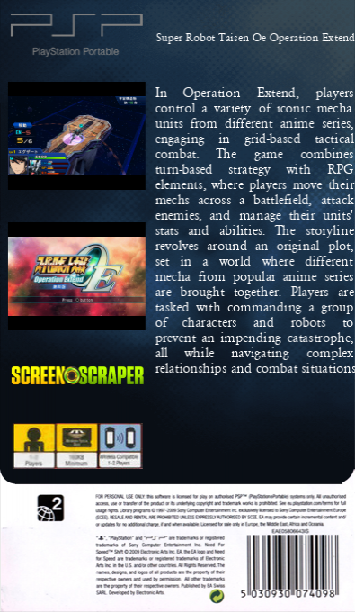 Super Robot Taisen - Operation Extend — box-2D-back (SS)