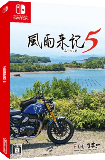 Fuuraiki 5 — box-3D (JP)