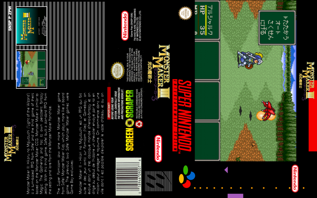 Monster Maker 3 - Hikari No Majutsushi — box-texture (SS)