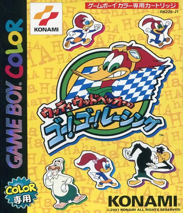 Woody Woodpecker no Go! Go! Racing — box-2D (JP)