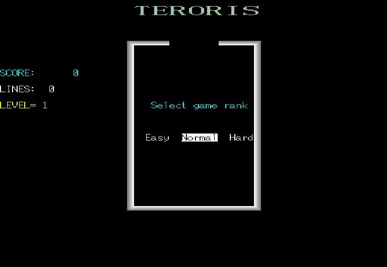 Teroris — sstitle (JP)
