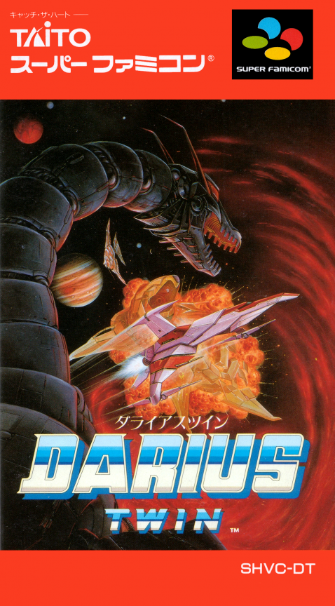 Darius Twin — box-2D (JP)