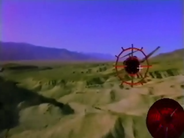 Sonic Fury — ss (WOR)