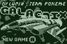 Galactix — sstitle (WOR)
