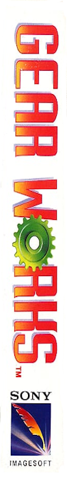Gear Works — box-2D-side (US)