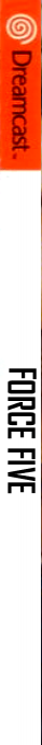 Force Five — box-2D-side (JP)