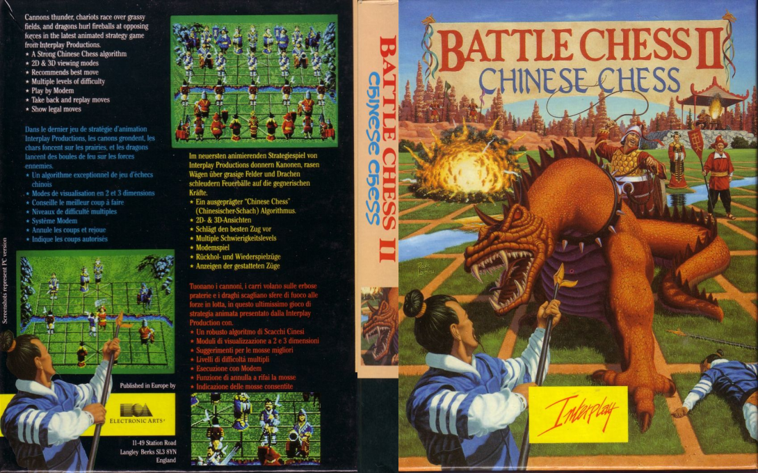 Battle Chess 2 - Chinese Chess — box-texture (EU)