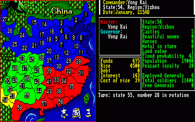 Romance of the Three Kingdoms — ss (WOR)