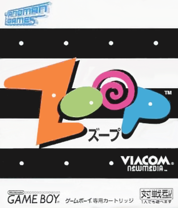 Zoop — box-2D (JP)