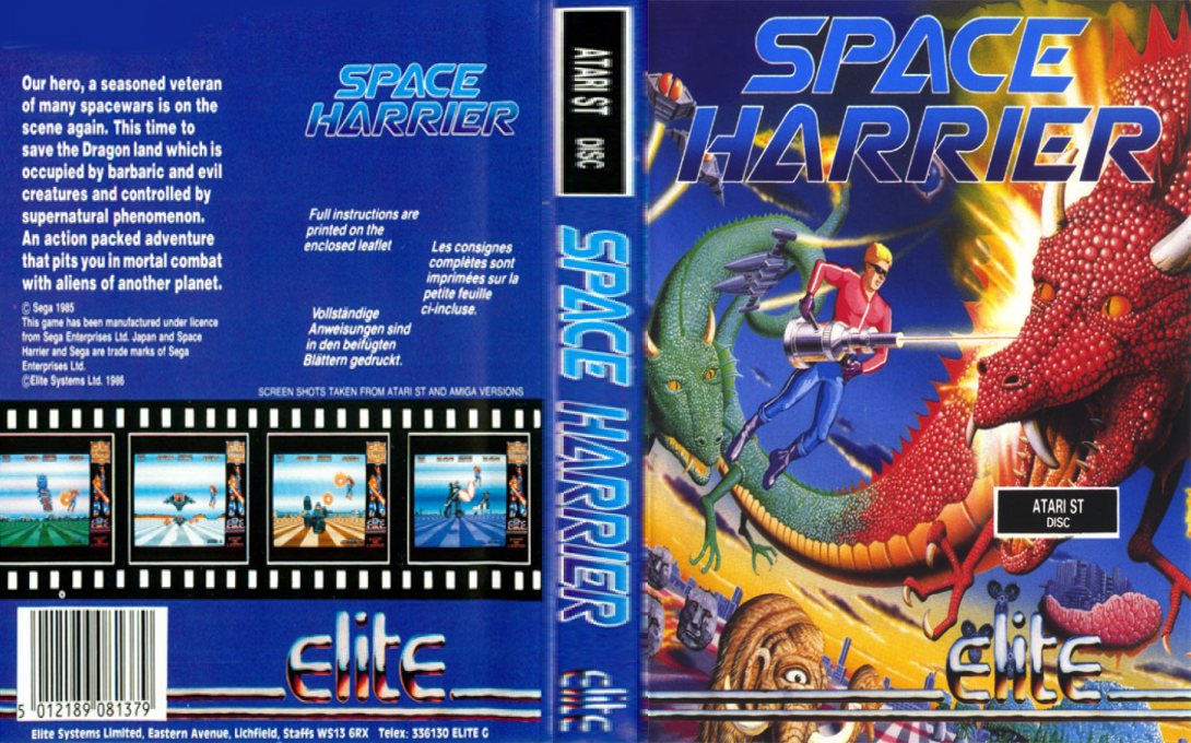 Space Harrier — box-texture (EU)