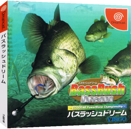 Bass Rush Dream - EcoGear PowerWorm Championship — box-3D (JP)