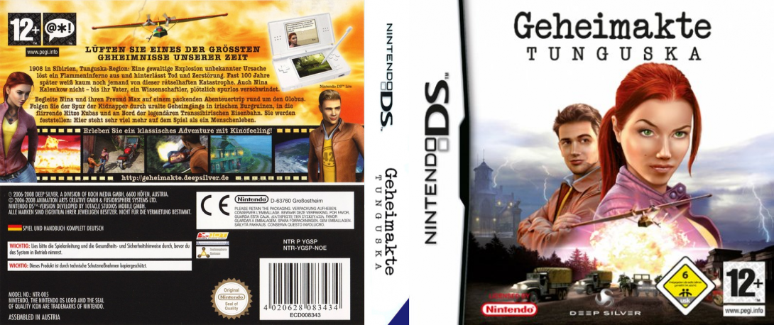 Secret Files - Tunguska — box-texture (DE)