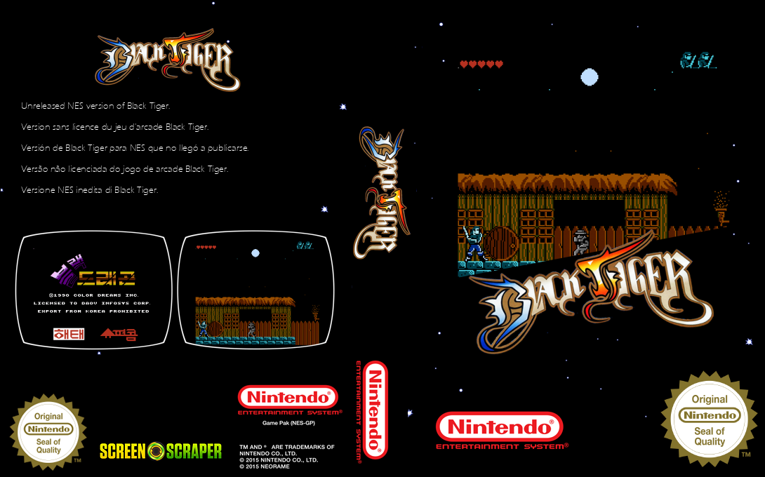 Black Dragon — box-texture (SS)