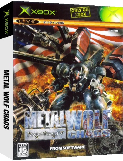 Metal Wolf Chaos — box-3D (JP)