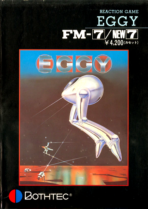 EGGY box art