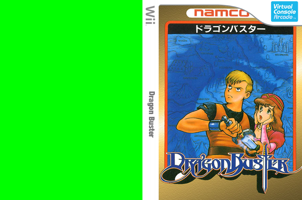 Dragon Buster — box-texture (JP)