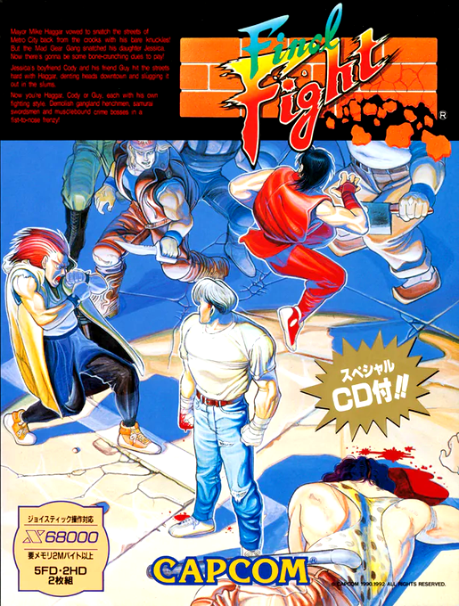 Final Fight box art