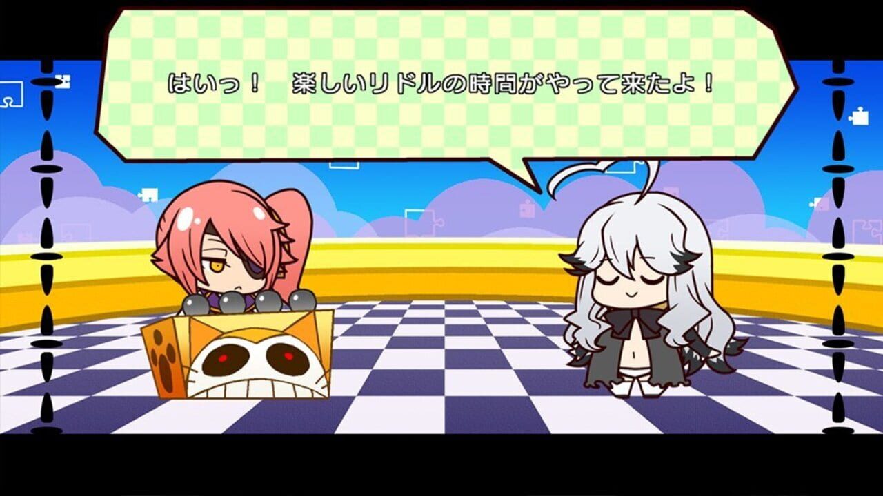 XBlaze Lost - Memories — screenshot (WOR)