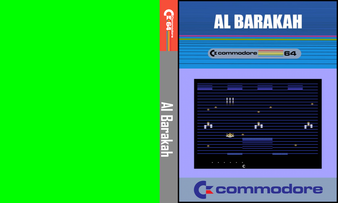 Al Barakah — box-texture (CUS)