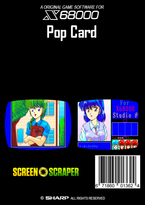 Pop Card — box-2D-back (SS)