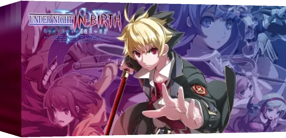 Under Light In Birth — box-3D (WOR)