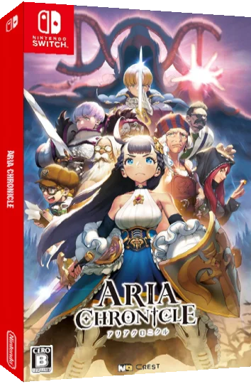 Aria Chronicle — box-3D (JP)