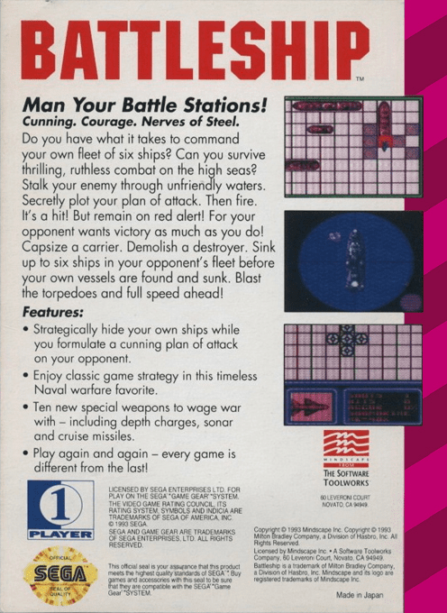 Battleship - The Classic Naval Combat Game — box-2D-back (US)