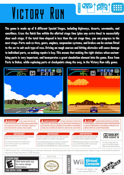 Victory Run — box-2D-back (US)