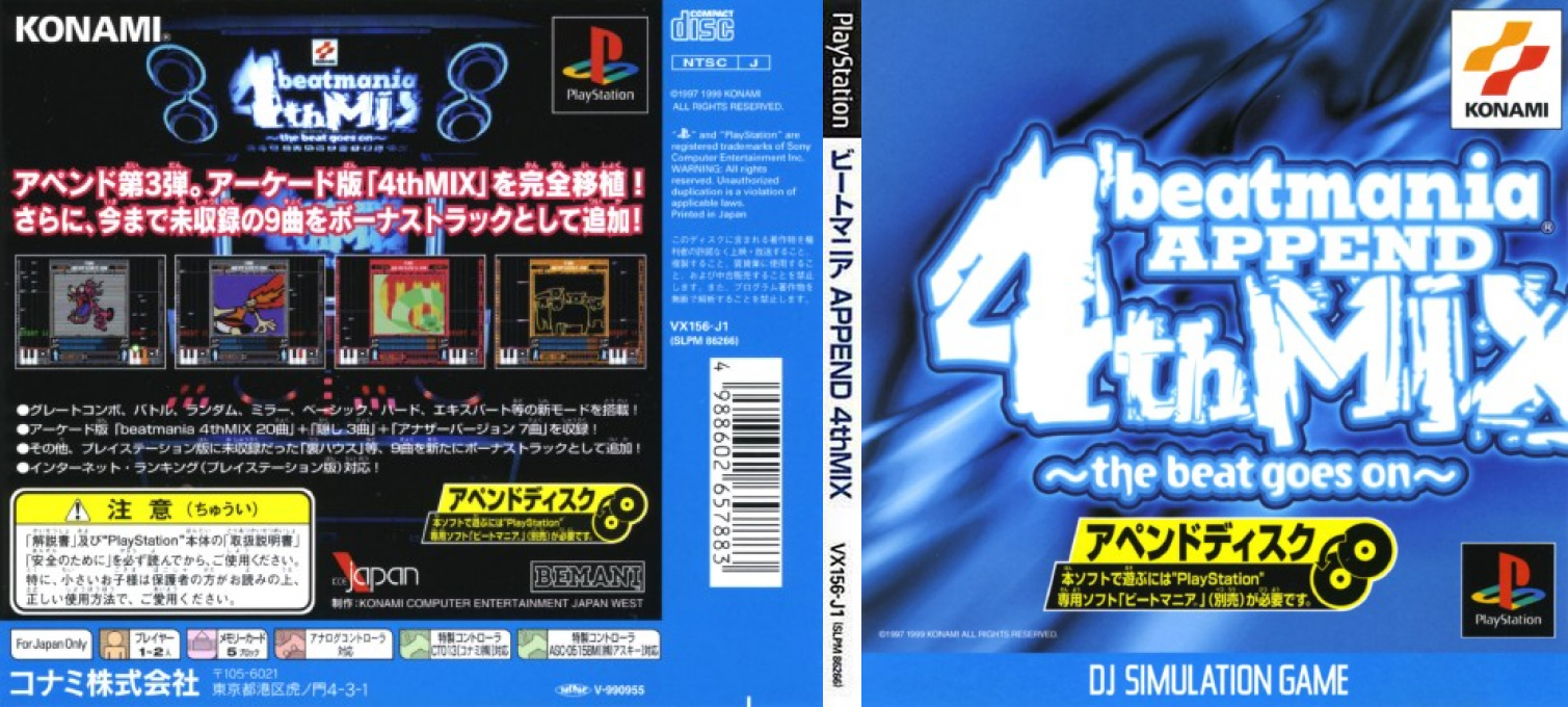 Beatmania Append 4thmix - The Beat Goes On — box-texture (JP)