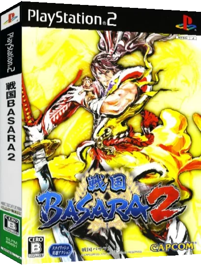 Sengoku Basara 2 — box-3D (JP)