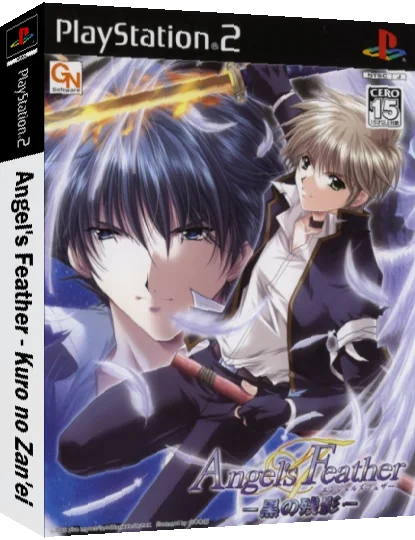 Angel's Feather - Kuro no Zan'ei — box-3D (JP)