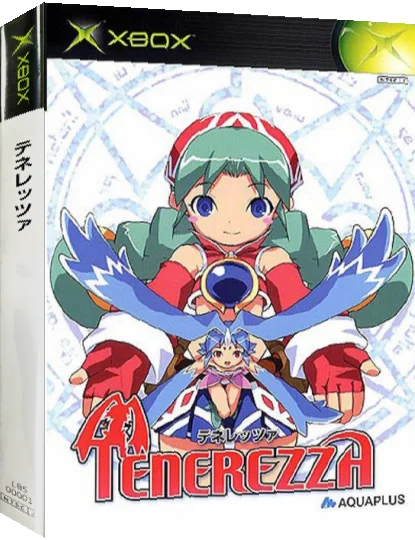 Tenerezza — box-3D (JP)
