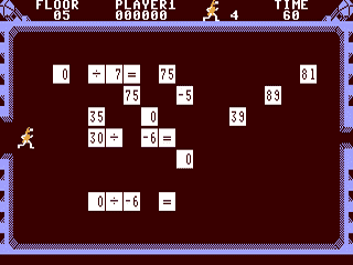 Wizard of Id's Wizmath — ss (WOR)