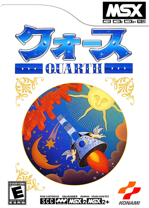 Quarth box art