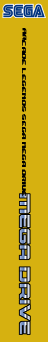 Arcade Legends Sega Mega Drive — box-2D-side (WOR)
