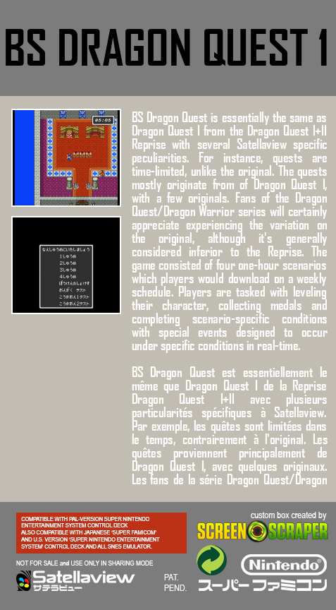 Bs Dragon Quest 1 — box-2D-back (SS)